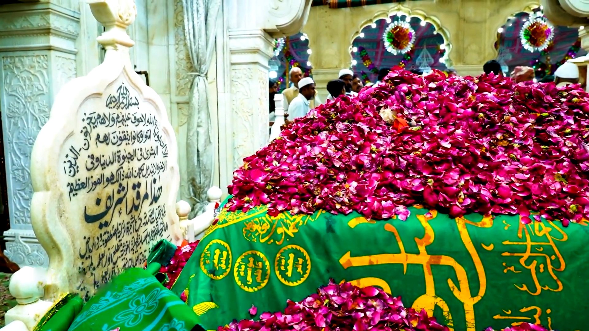 National Tourism Portal